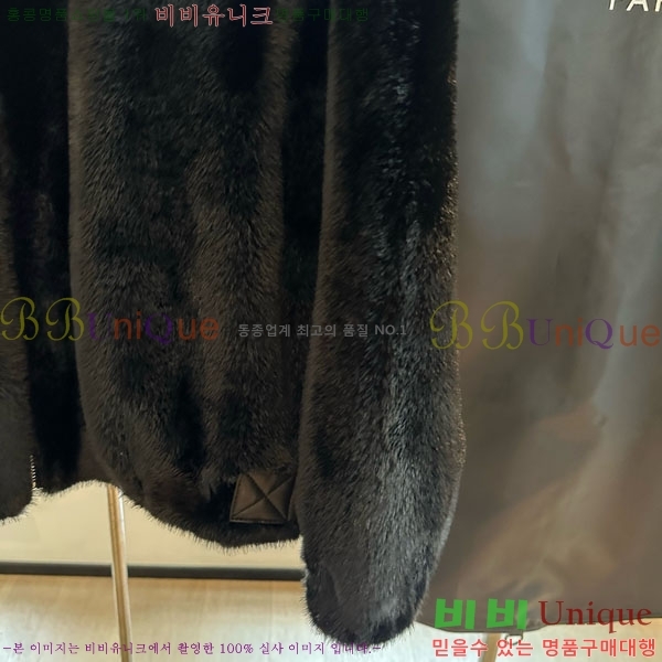 ���� �����޽� �þ �� ��Ŷ HE345606-7