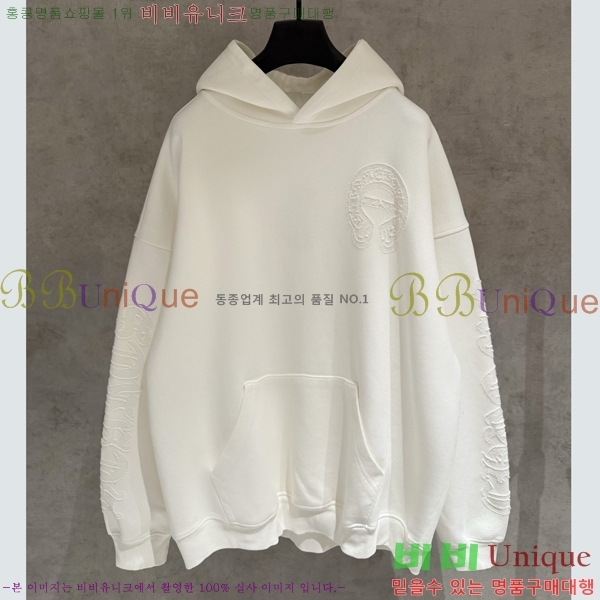 ���� ũ��*�� ������ �ĵ����� 17CH75514-2