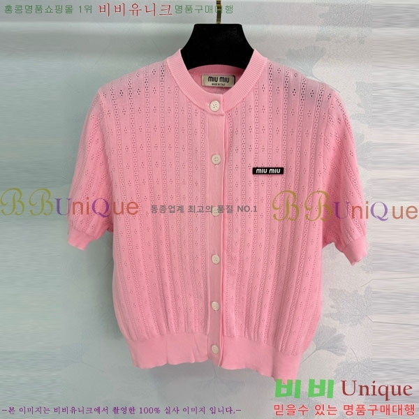 ���� �̿�̿� ���� Ƽ���� MIU4435306-2