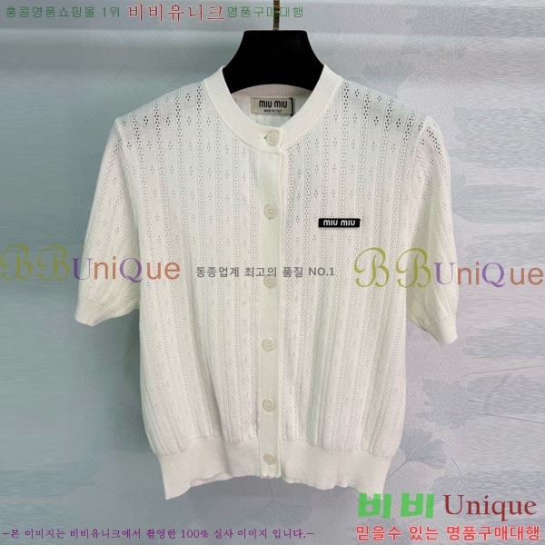 ���� �̿�̿� ���� Ƽ���� MIU4435306-3