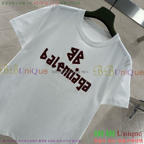 �������� �߷��þư� ���� Ƽ���� BL0745033-4