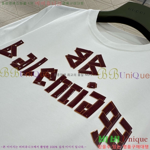 �������� �߷��þư� ���� Ƽ���� BL0745033-4