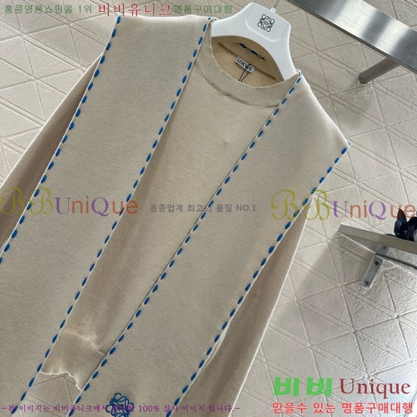 ���� �ο��� ������ LOW34670-3