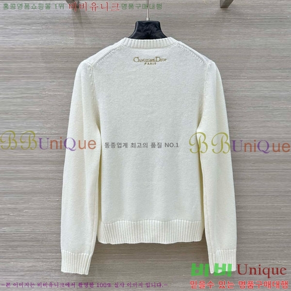 ���� ��� ������ DO657563-2