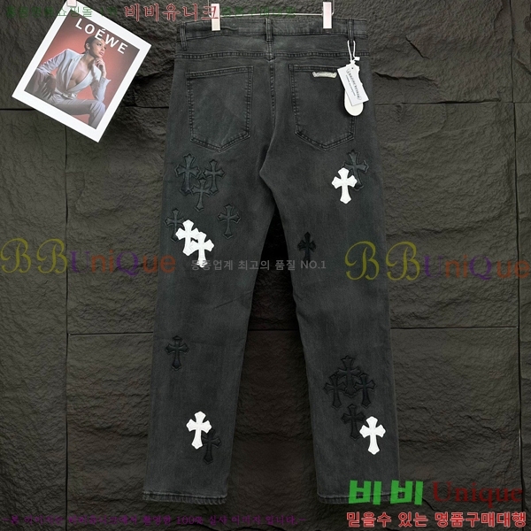 ���� ũ������ û���� CH242841