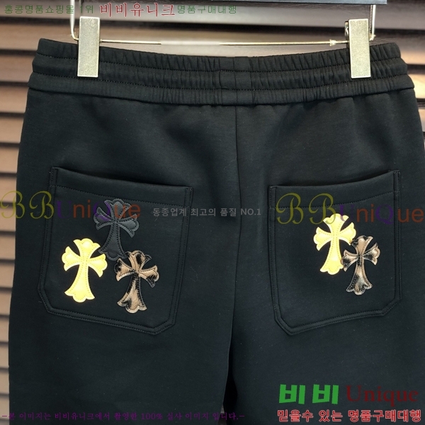 ���� ũ������ û���� CH242847-2