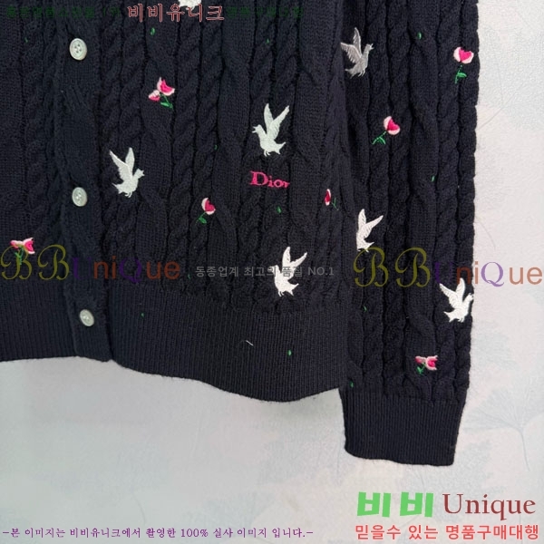 ���� ��� ������ ����� DO2346502-5