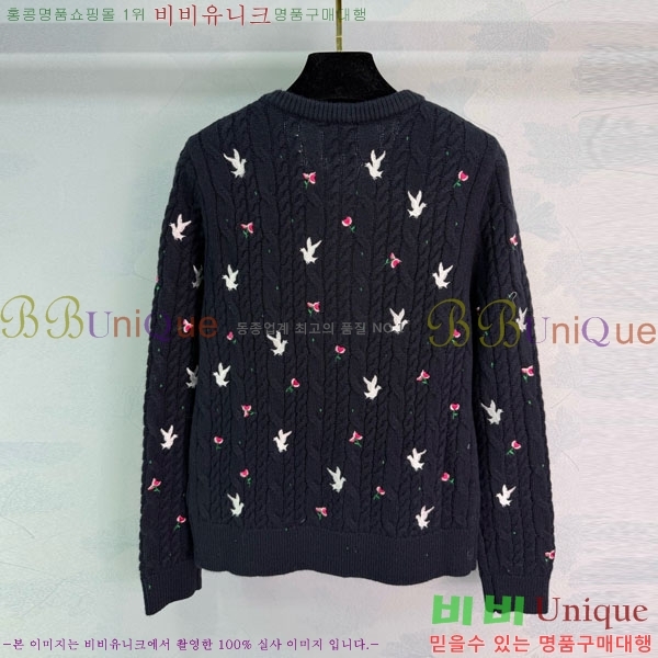 ���� ��� ������ ����� DO2346502-5