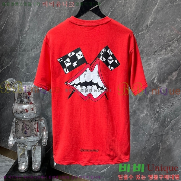 ���� ũ������ ���� Ƽ���� CH8501