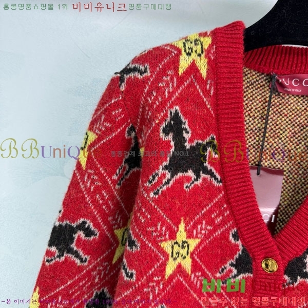 ���� ���� ������ ����� GU45602-1