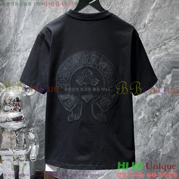 ���� ũ������ ���� Ƽ���� CH8238-1