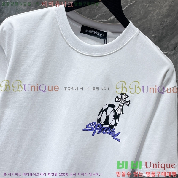 ���� ũ������ ���� Ƽ���� CH8553-3