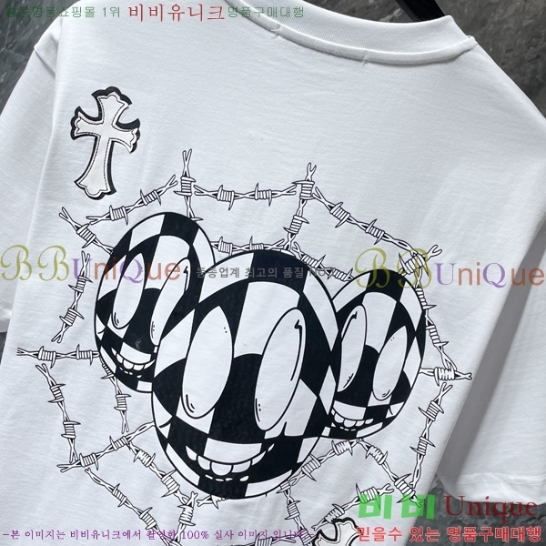 ���� ũ������ ���� Ƽ���� CH8553-3