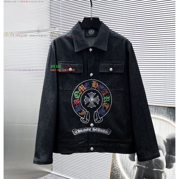 ���� ũ������ ��Ŷ CH434758-2