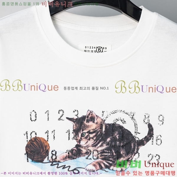 �������������� ���� Ƽ���� MM98377-1