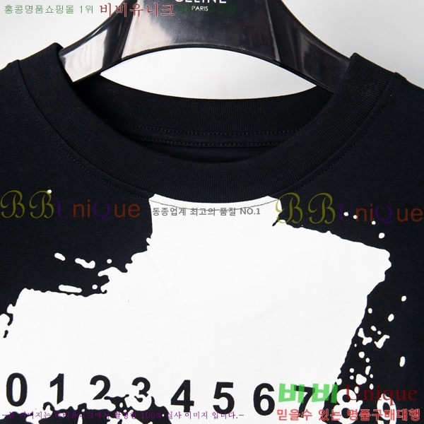 �������������� ���� Ƽ���� MM98378