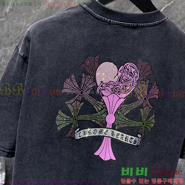 ���� ũ������ ���� Ƽ���� CH8928