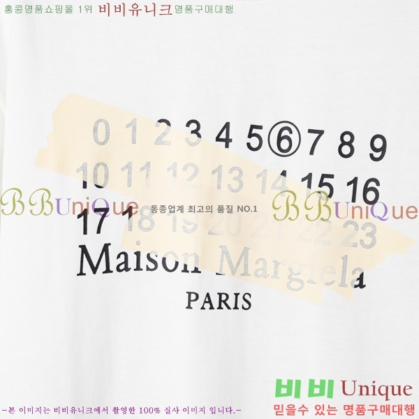 �������������� ���� Ƽ���� MM98379-3