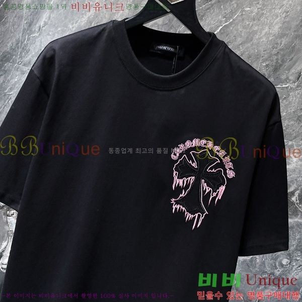 ���� ũ������ ���� Ƽ���� CH8768-2