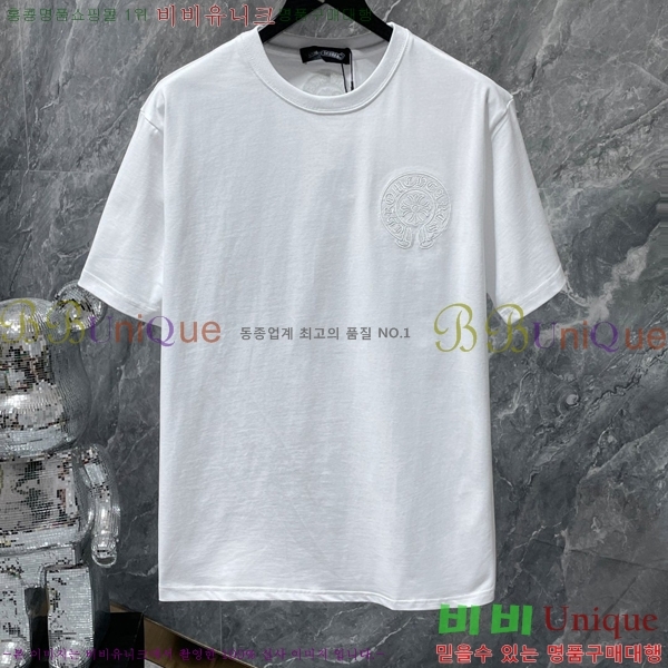 ���� ũ������ ���� Ƽ���� CH8713-2