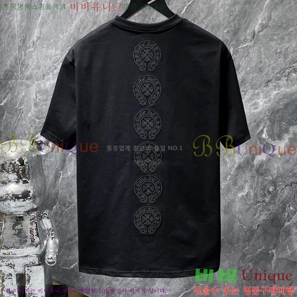 ���� ũ������ ���� Ƽ���� CH8713-1