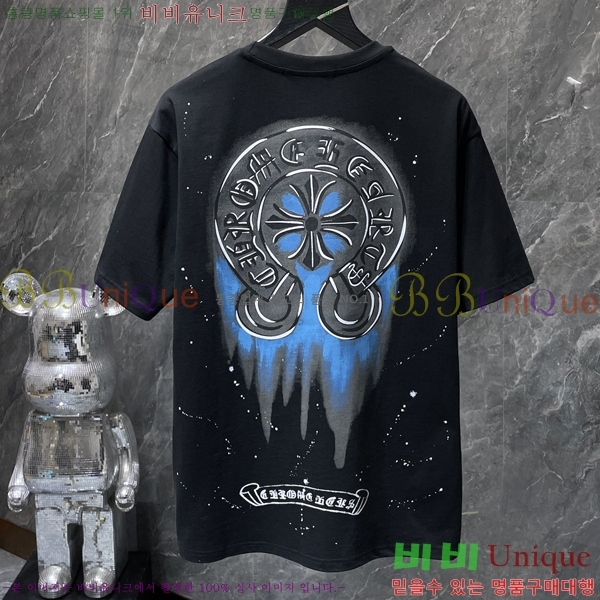 ���� ũ������ ���� Ƽ���� CH8950-2