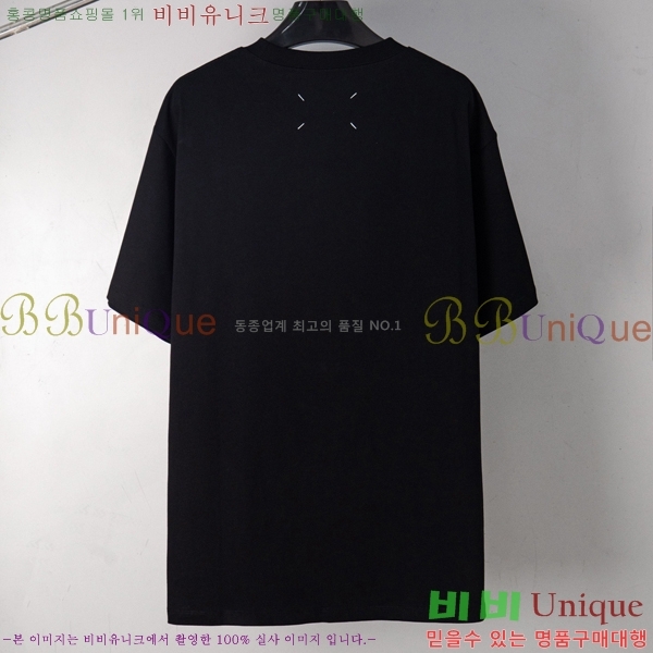 �������������� ���� Ƽ���� MM98383-2