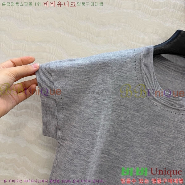 ���� �����޽� ���� Ƽ���� HE435042-9