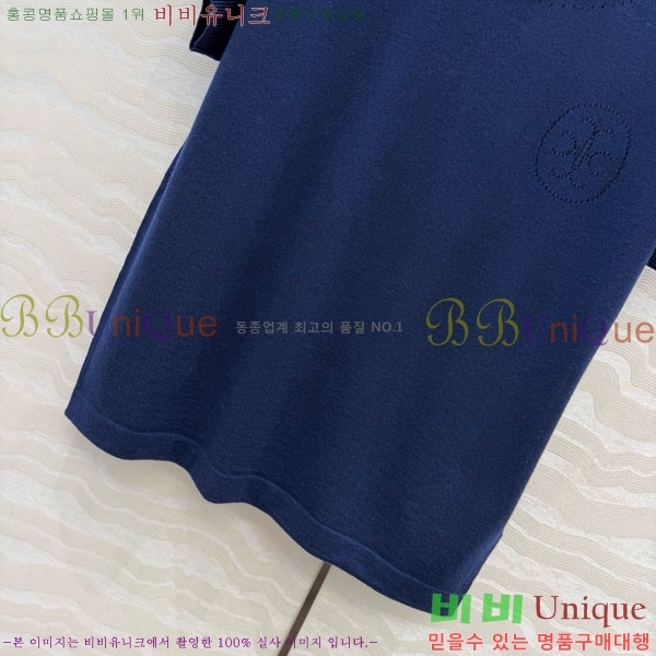 ���� �����޽� ���� Ƽ���� HE435042-10