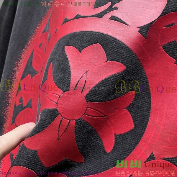 ���� ũ������ ���� Ƽ���� CH8791