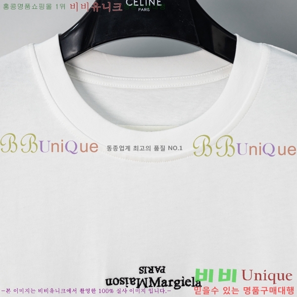 �������������� ���� Ƽ���� MM98387-1