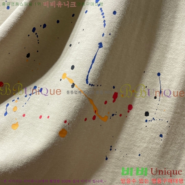 ���� ũ������ ���� Ƽ���� CH8738-2