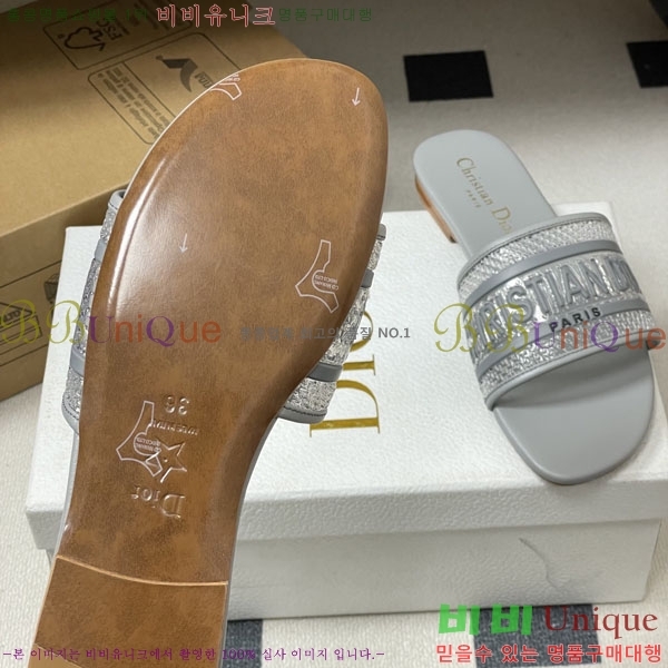 ���� ��� �� ���� �� 26D7892345-3