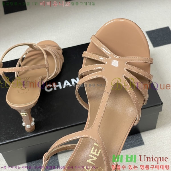 ��* ���� FR55784-3 ��9cm