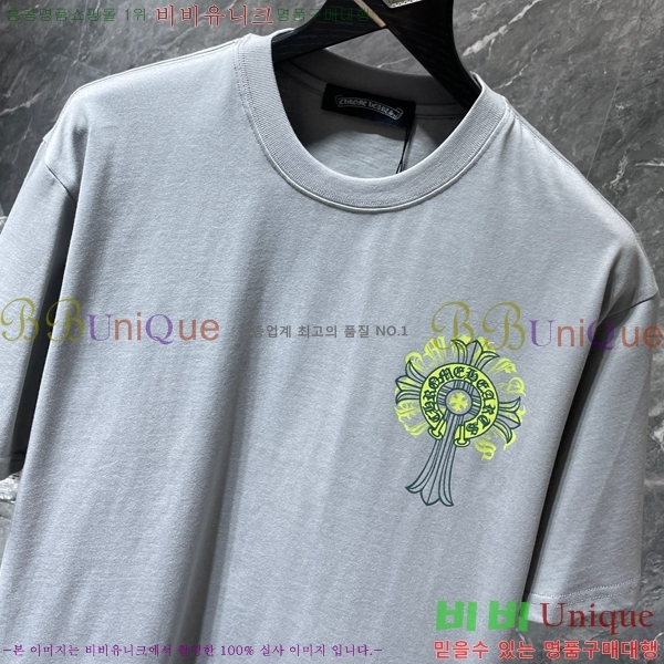 ���� ũ������ ���� Ƽ���� CH8737-1