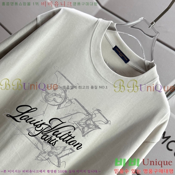 �������� ����*�� ���� Ƽ���� 14LV752501-3