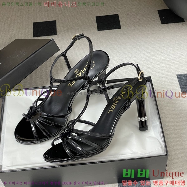 ��* ���� FR55784-1 ��9cm