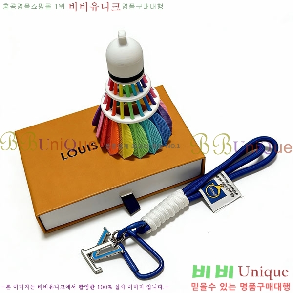 ���̺��� ŰȦ�� LV1034606-12