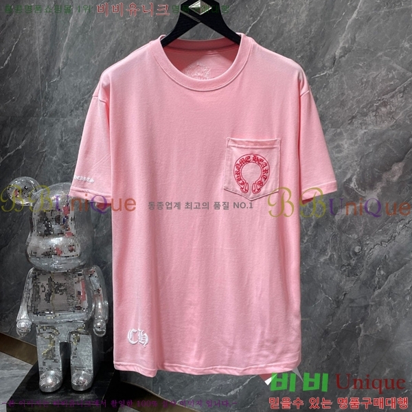 ���� ũ������ ���� Ƽ���� CH8015-1