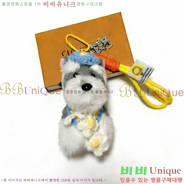 ���̺��� ŰȦ�� LV1034606-17