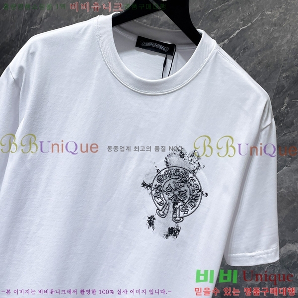 ���� ũ������ ���� Ƽ���� CH8777-1