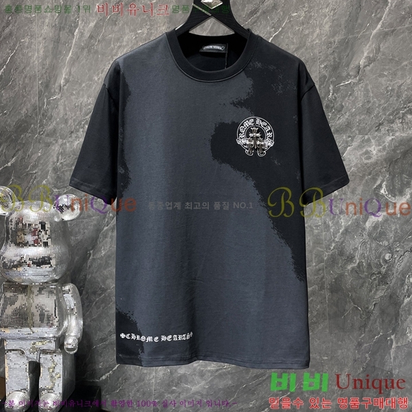 ���� ũ������ ���� Ƽ���� CH8910