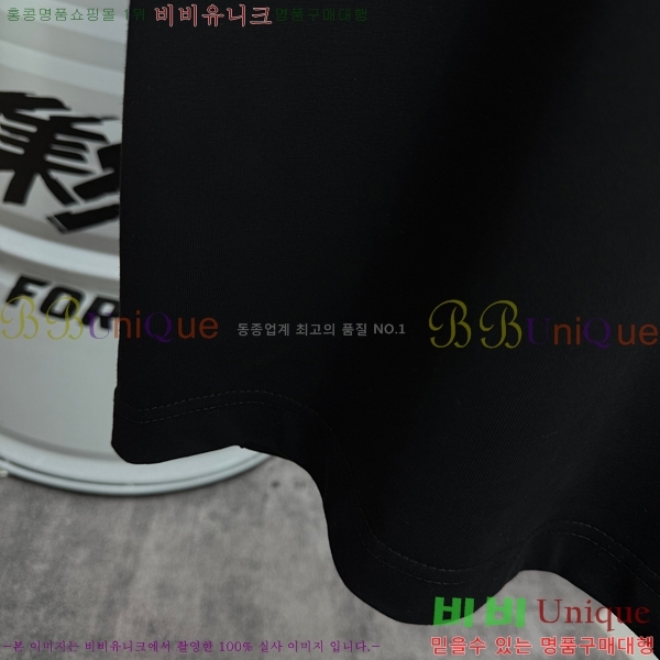 �������� ����*�� ���� Ƽ���� 14LV752505-1