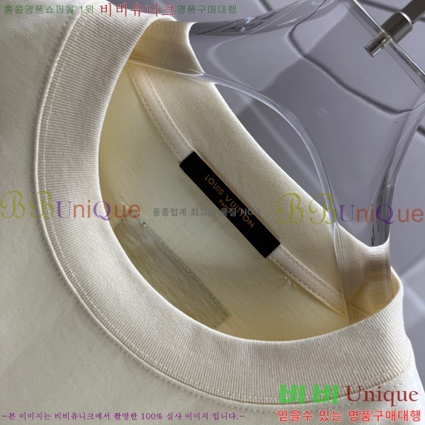 �������� ����*�� ���� Ƽ���� 14LV752505-2