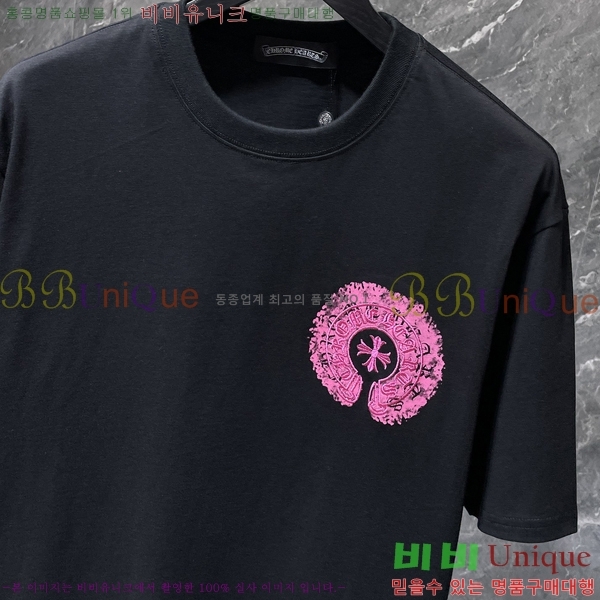 ���� ũ������ ���� Ƽ���� CH8963-2