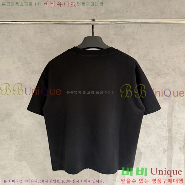 �������� �߷��þư� ���� Ƽ���� BA48500