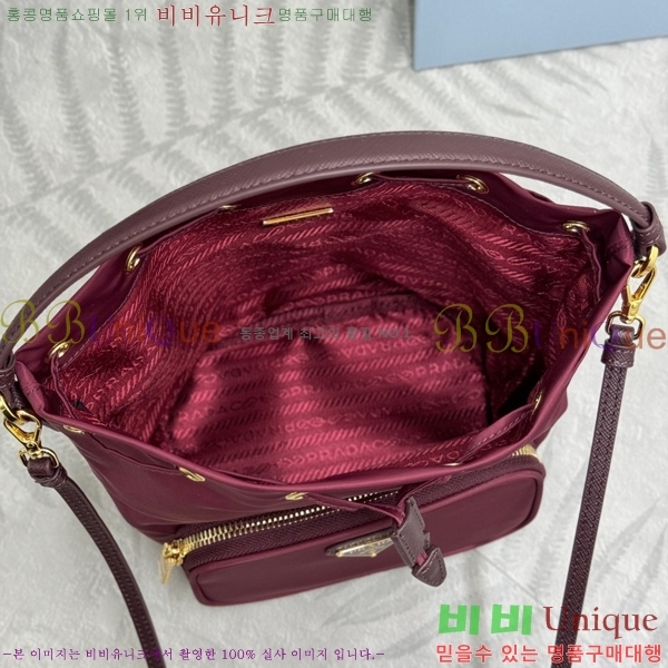 #����� �����Ϸ� ��Ŷ�� 1BH038-2001