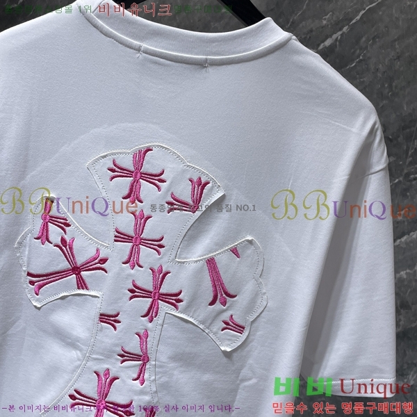 ���� ũ������ ���� Ƽ���� CH8960-1