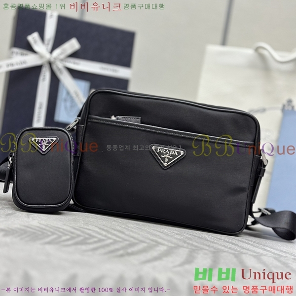 #����� NEW �����Ϸ� �� ���ǾƳ� ����� 2VH048-1001