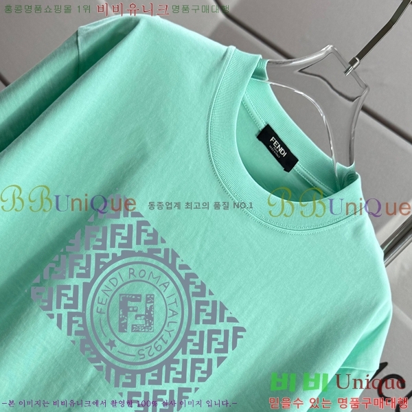 ���� ��* ���� Ƽ���� FD532901-2